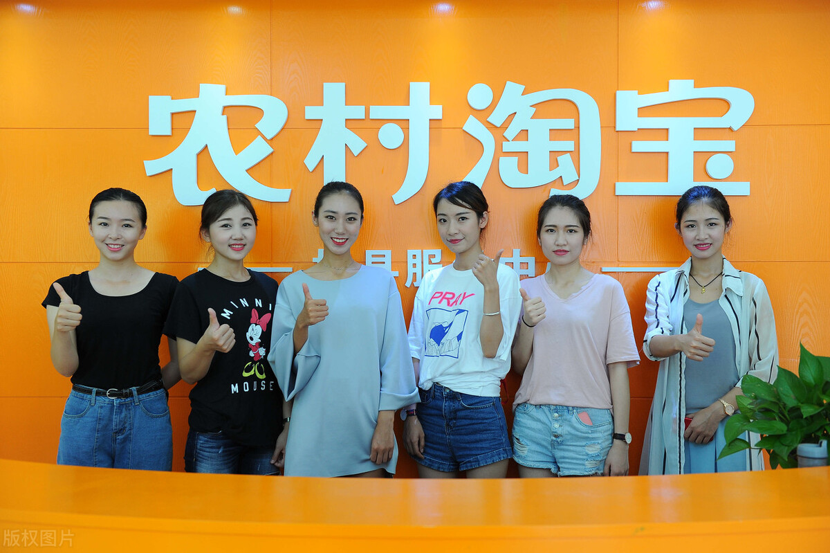 淘宝近几年发生的事件,淘宝300万用户改名