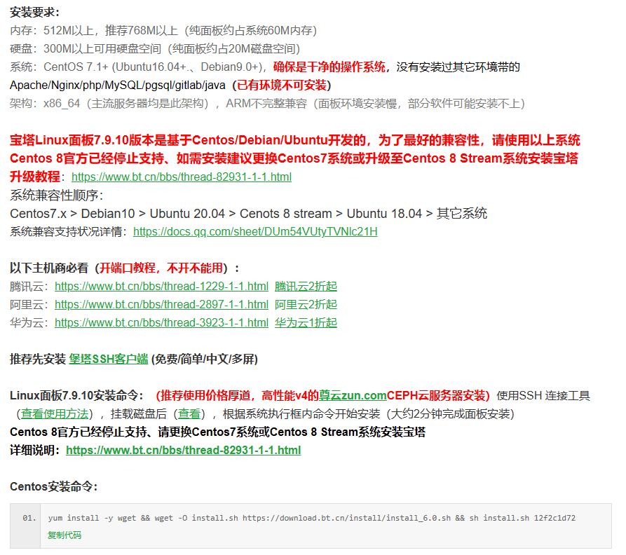 ai建网站教程从入门到精通,ai工具导航网站怎么使用