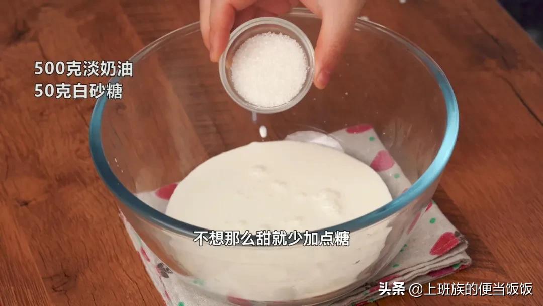 经典提拉米苏正宗做法,提拉米苏做法教程零失败