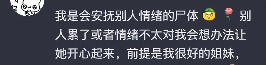 旅游出行全靠娘家人,旅游全靠朋友圈