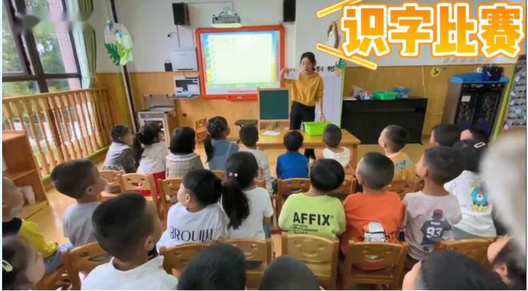 大班幼儿时间管理能力的培养策略,幼儿大班时间管理