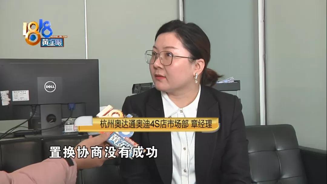 奥迪总是反复缺防冻液是什么原因,奥迪a6l冷却液渗漏是通病吗