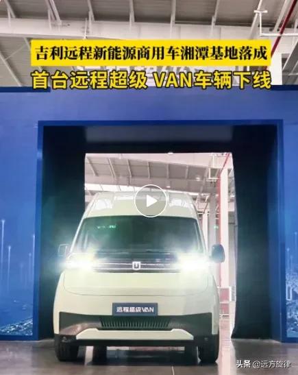 湘潭2024工业园建设,湘潭2024年一二月工业数据