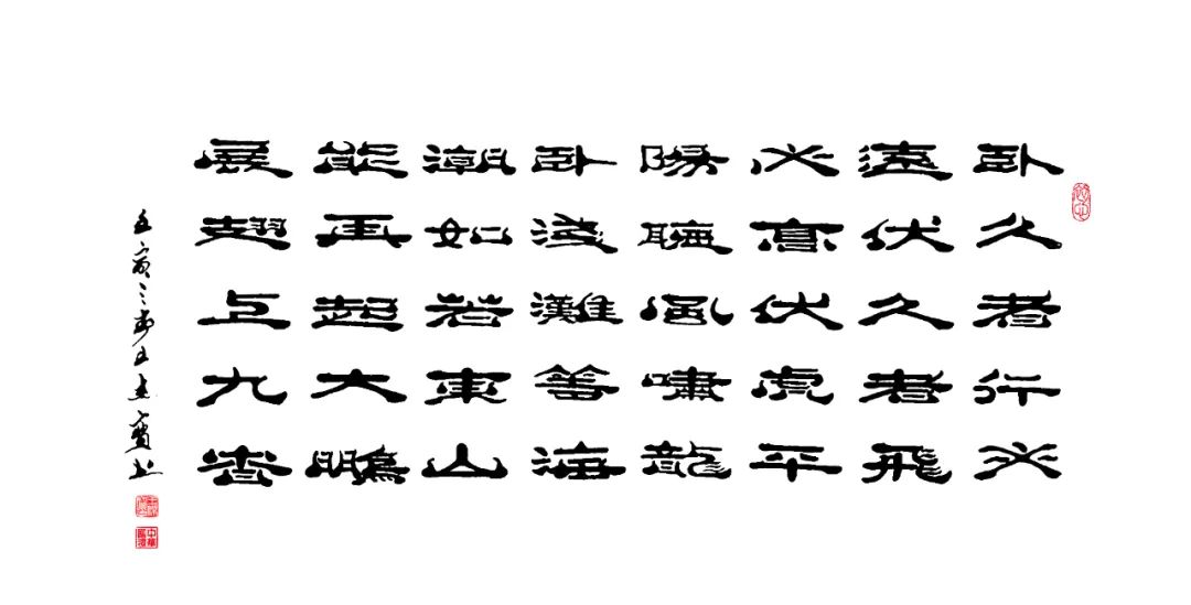 浼犳壙鏂囧寲鑹烘湳寮樻壃涓崕鏂囧寲,浼犳壙涓崕鏂囧寲寮樻壃鍥界补鑹烘湳
