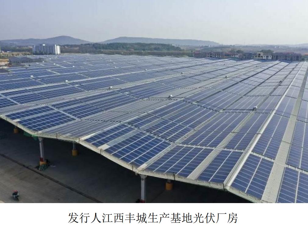 马可波罗招股书融资多少,马可波罗IPO审议暂缓