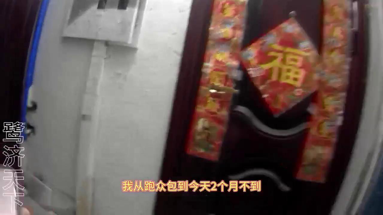 美团众包是真的好吗,注册了美团骑手还能跑美团众包吗