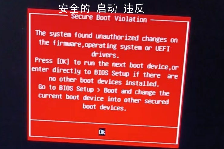 电脑蓝屏systemthreadexception,电脑开机出现thesystemfound