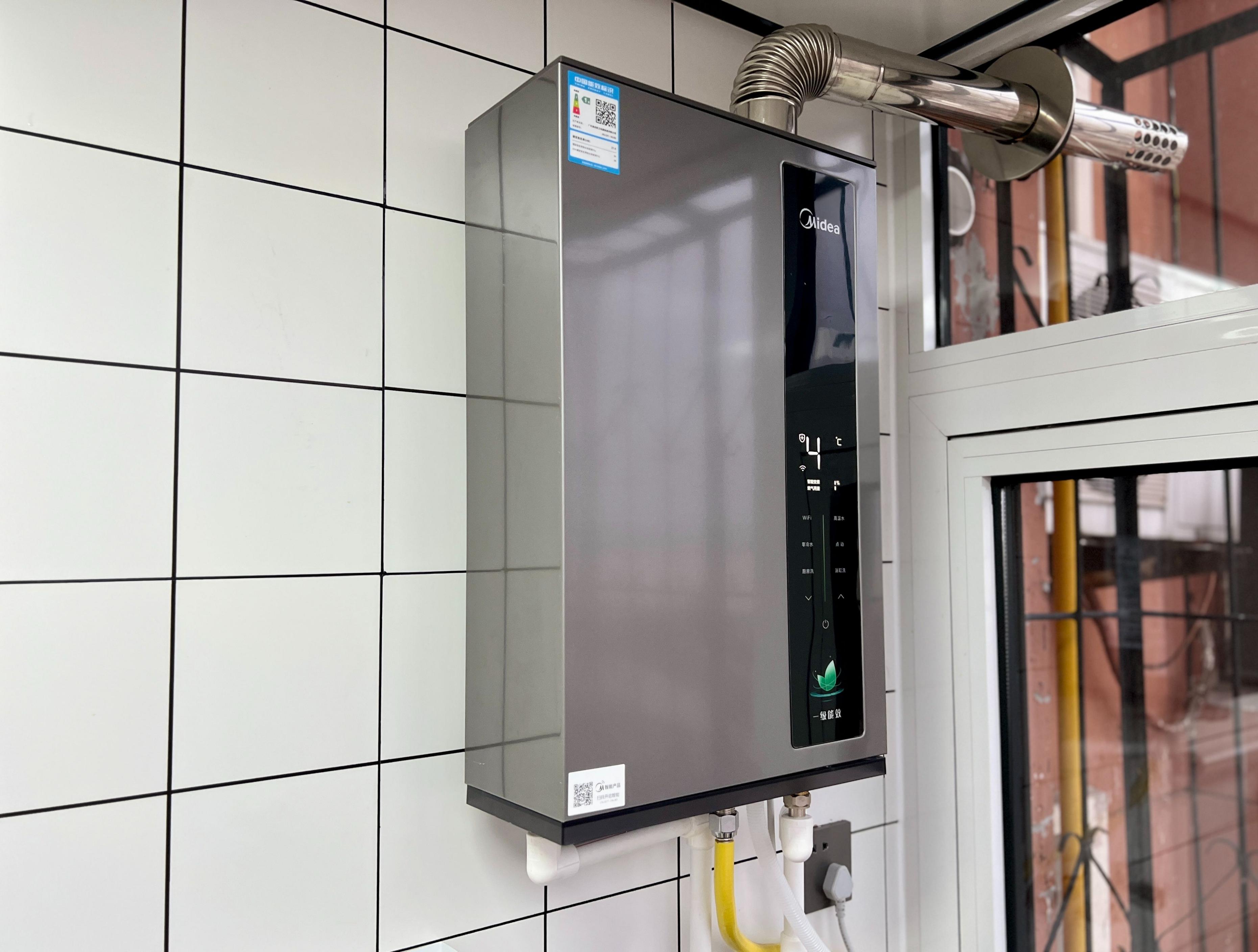 美的一级能效ln3燃气热水器,美的燃气热水器ln3是强排式吗