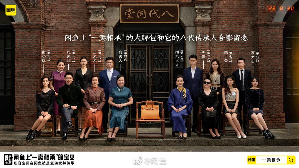 两拨千斤营销模式,四两拨千斤的商业思维