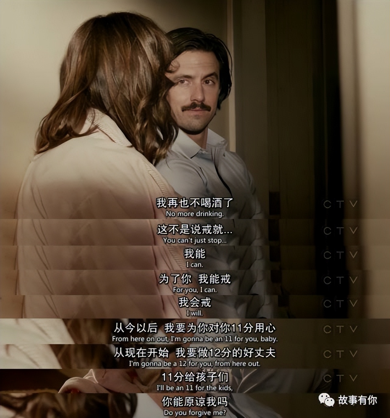 硬生生把父亲节过成了儿童节,以后的每一天都是父亲节