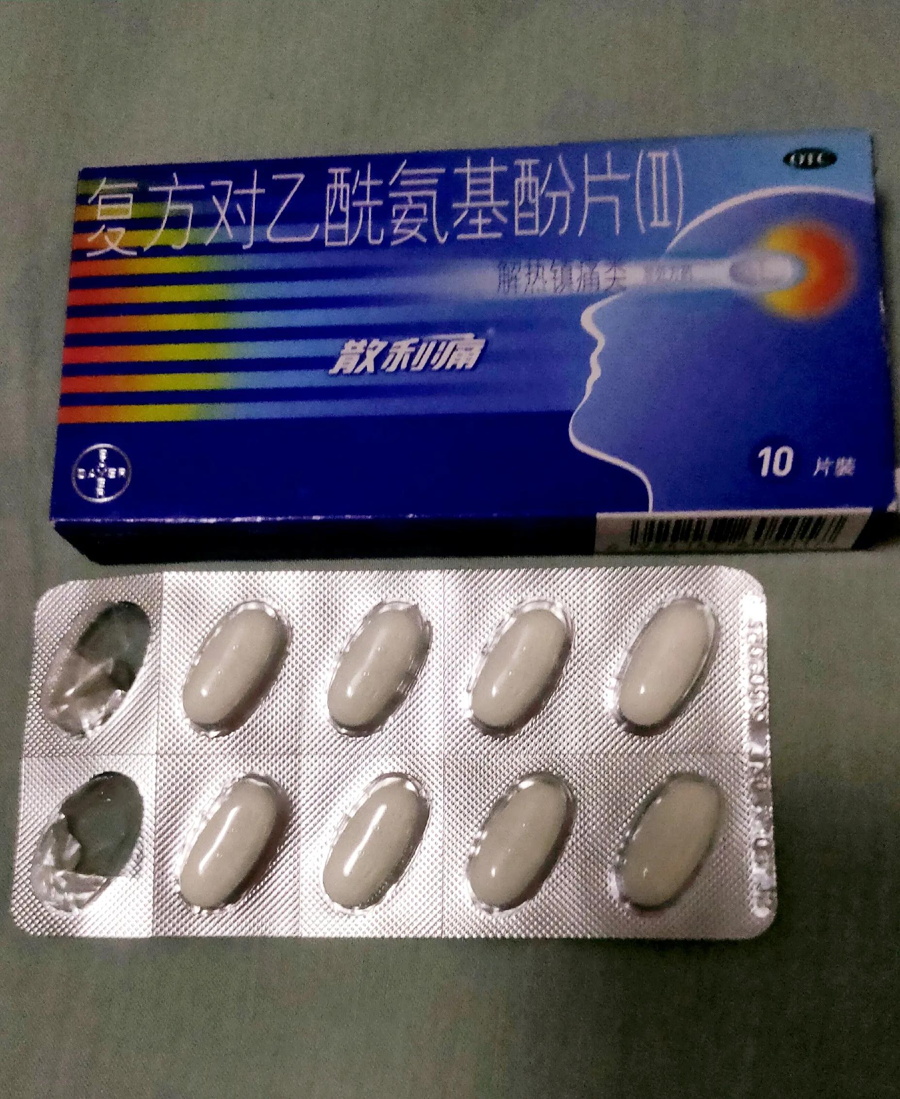 莫名其妙发烧十多天有规律,发烧正常吃药一到傍晚就发烧