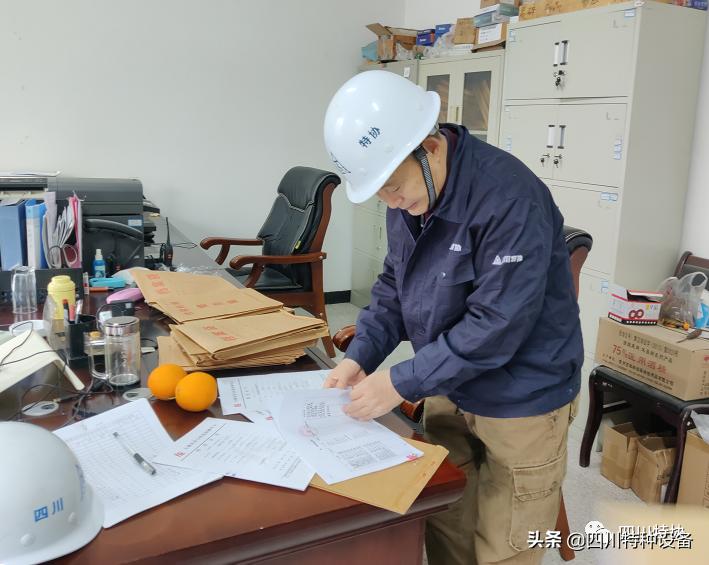 锅炉安全检验视频,锅炉安全监察检查