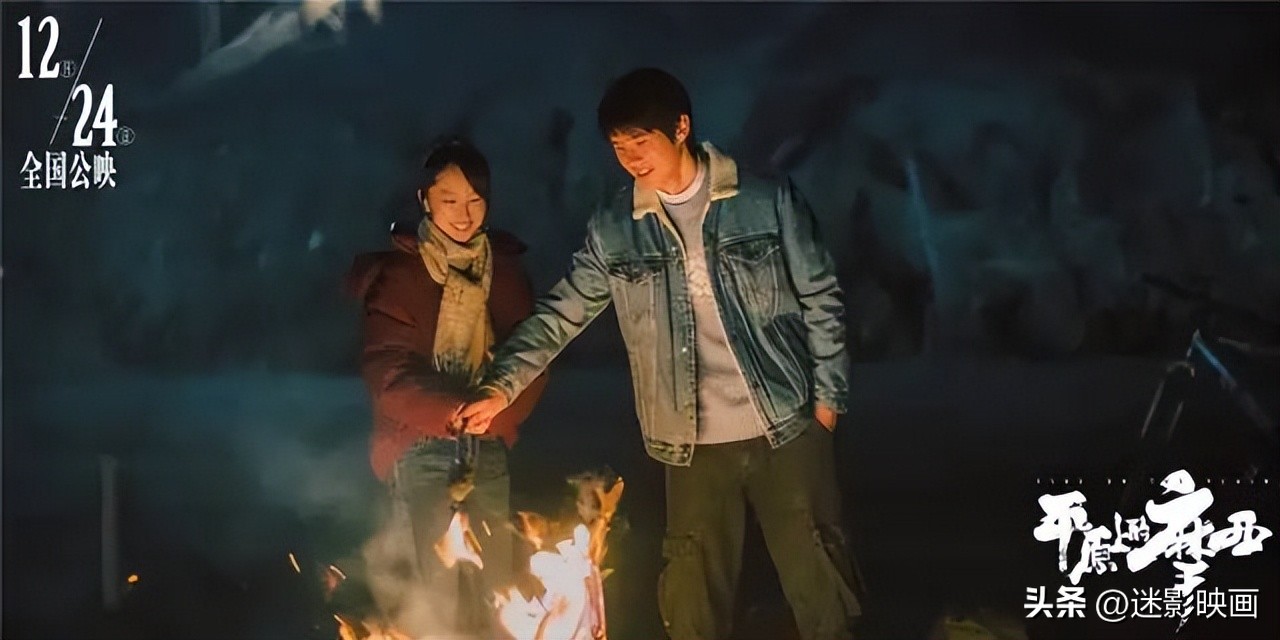 张艺谋和黄渤合作的电影,黄渤2023年上映电影