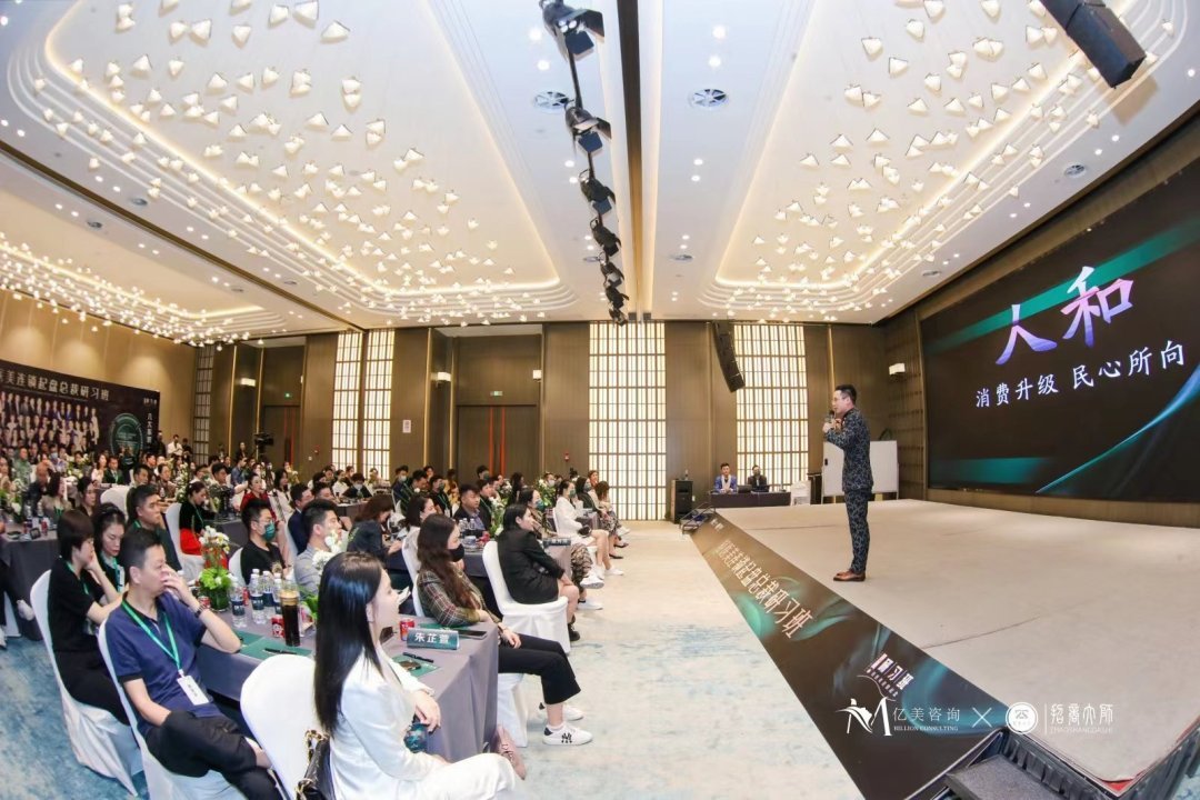 如何运营一家医美机构,医美机构教你正确变美思路