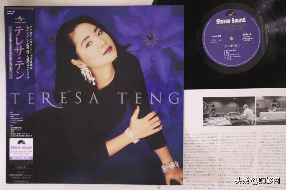 购物网是什么东西,购物网有什么用