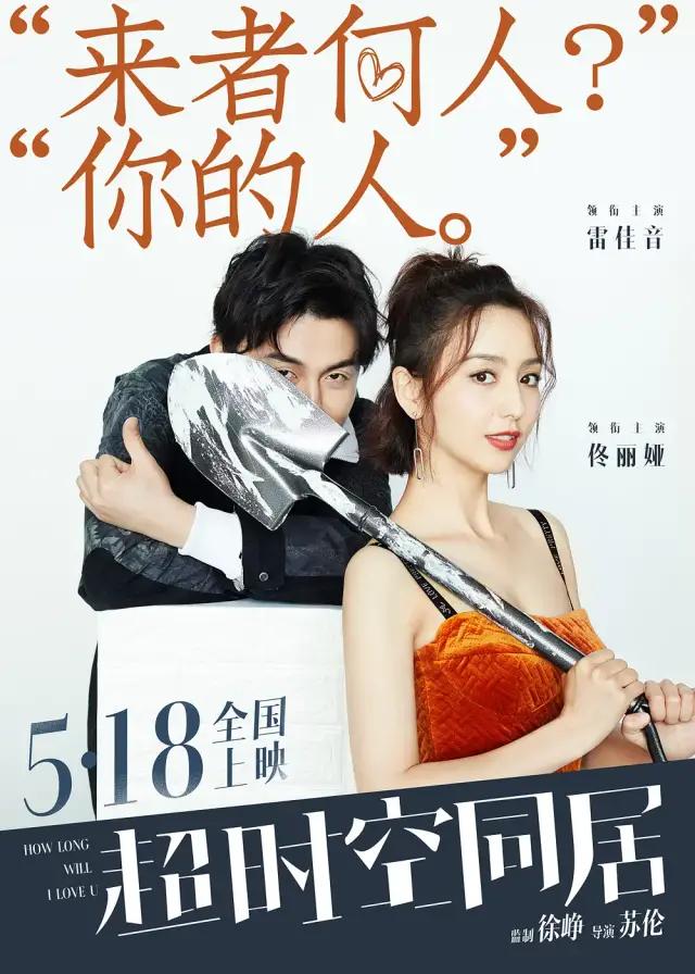 古装剧中第一美人,古装剧中的各种第一美人