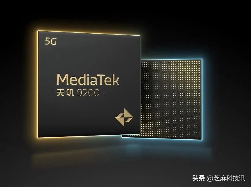 手机cpu天梯图2023年最新排名,手机cpu天梯图20203月