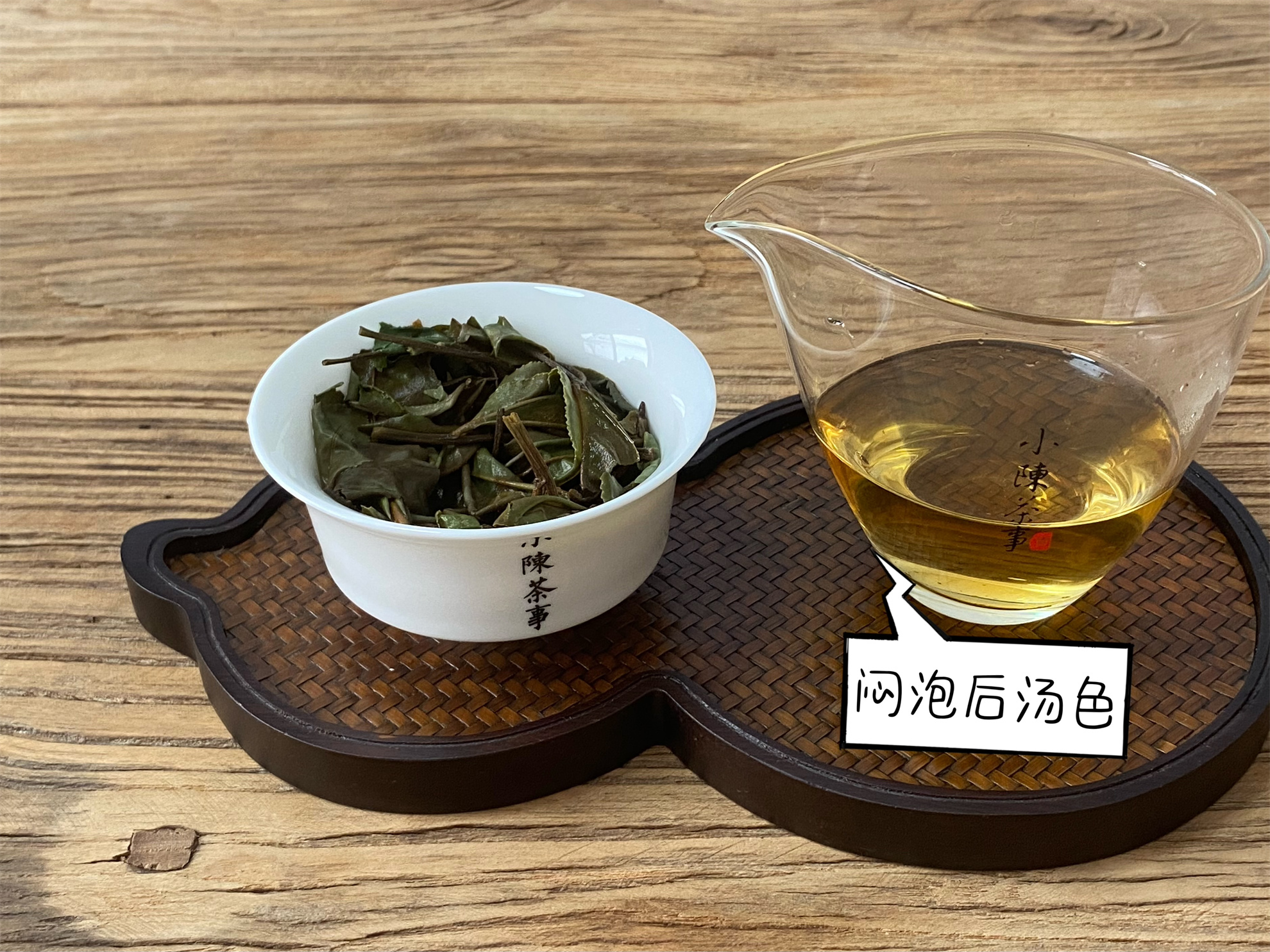 隔夜茶5大禁忌,喝茶常识隔夜茶可以喝吗