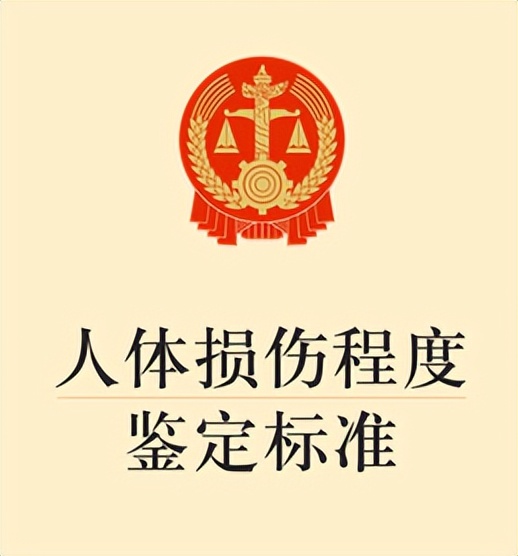 39岁女子被女法官抓伤面部,法官被抓伤