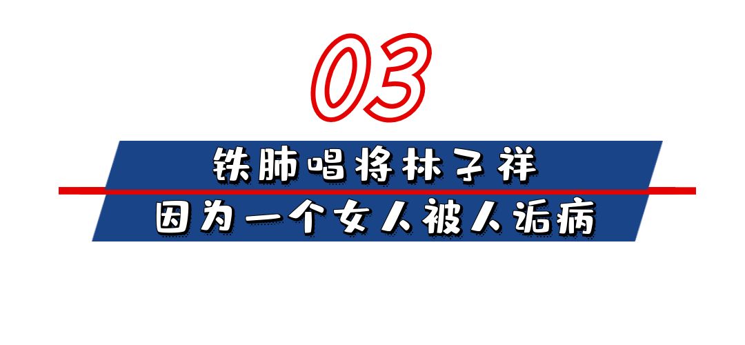 铁肺林子祥凭着爱,林子祥无敌铁肺连唱9个小时