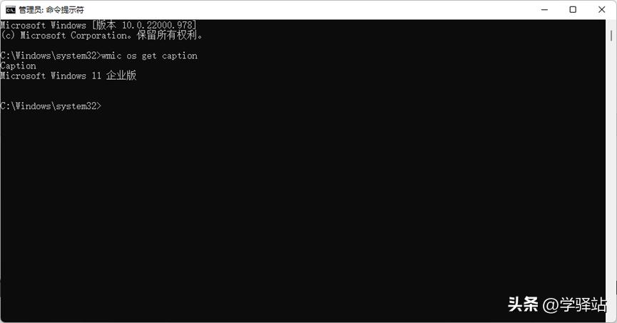 tpm2.0和secureboot,绕过tpm2.0安装win11还能更新吗