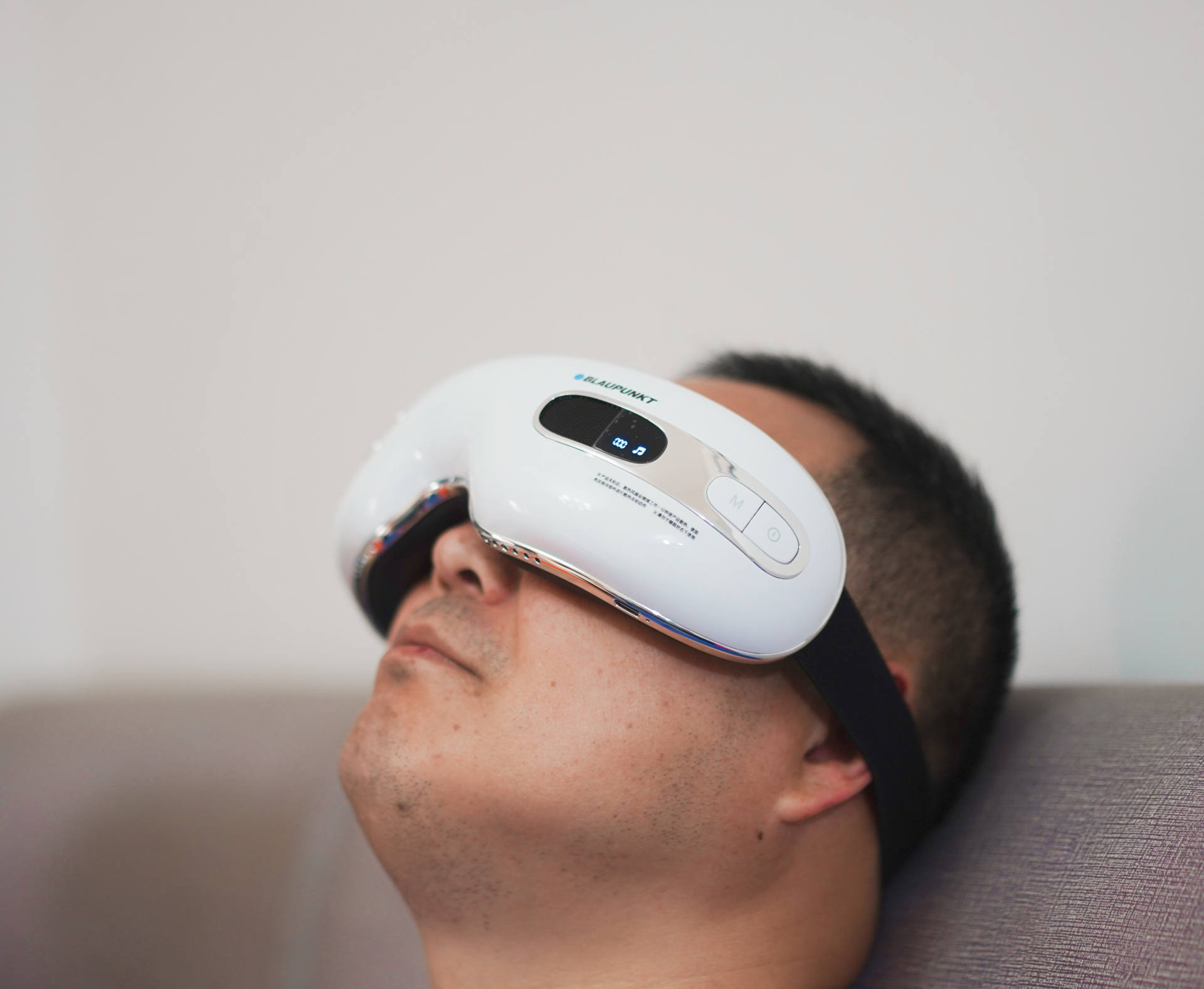 蓝宝眼部按摩仪测评,让眼睛放松的仪器