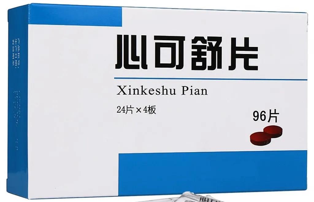 强心降脂抗动脉粥样硬化,冠心病治疗一线降脂药物