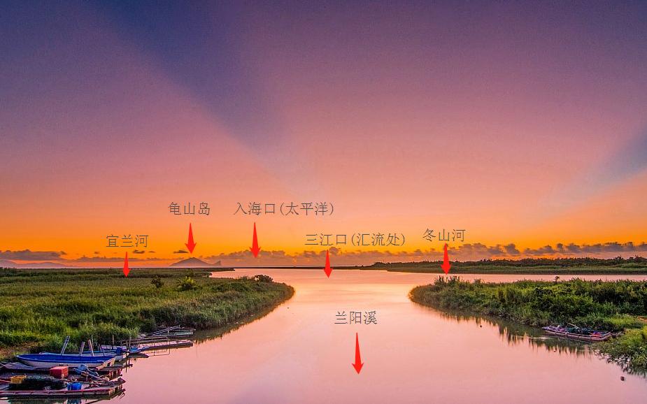 台湾宜兰好玩吗,台湾距离太平洋最近的地方