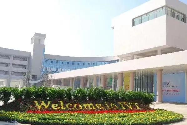 我的“旅游梦”——在苏州工业园区职业技术学院的经历与体会