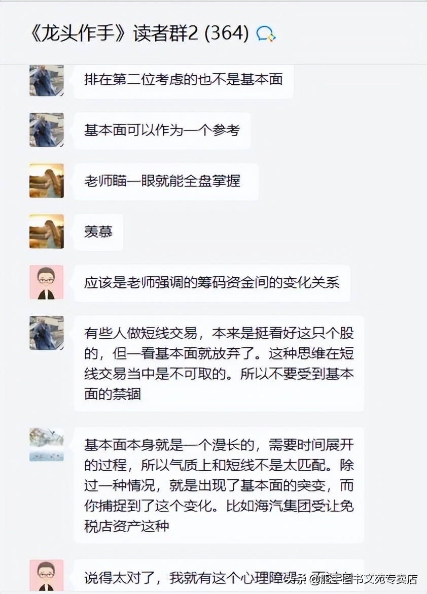 美联储加息利空黄金还是利多,美联储加息股市是涨还是跌详解