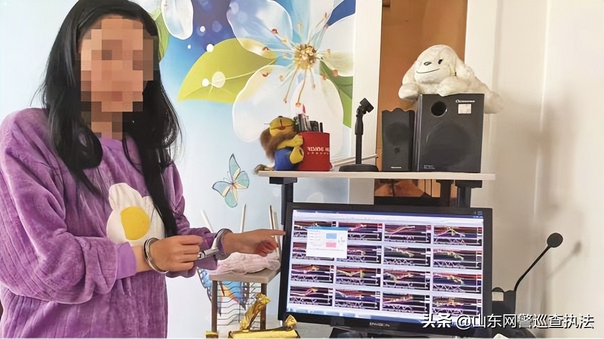 “稳赚不赔”？“专家指导”！为何让人频繁坠入“陷阱”？？？