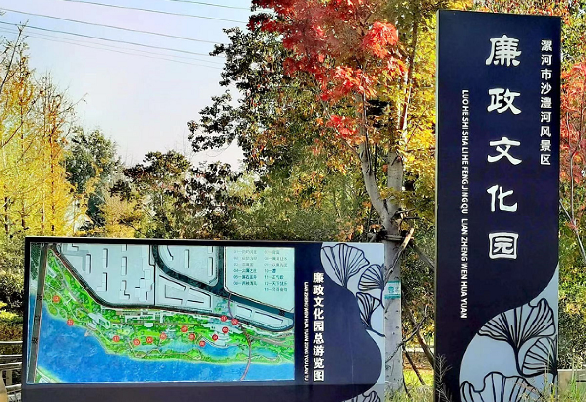 如何引导扣好廉洁从政第一粒扣子,扣好廉洁从政的第一粒扣子中纪委