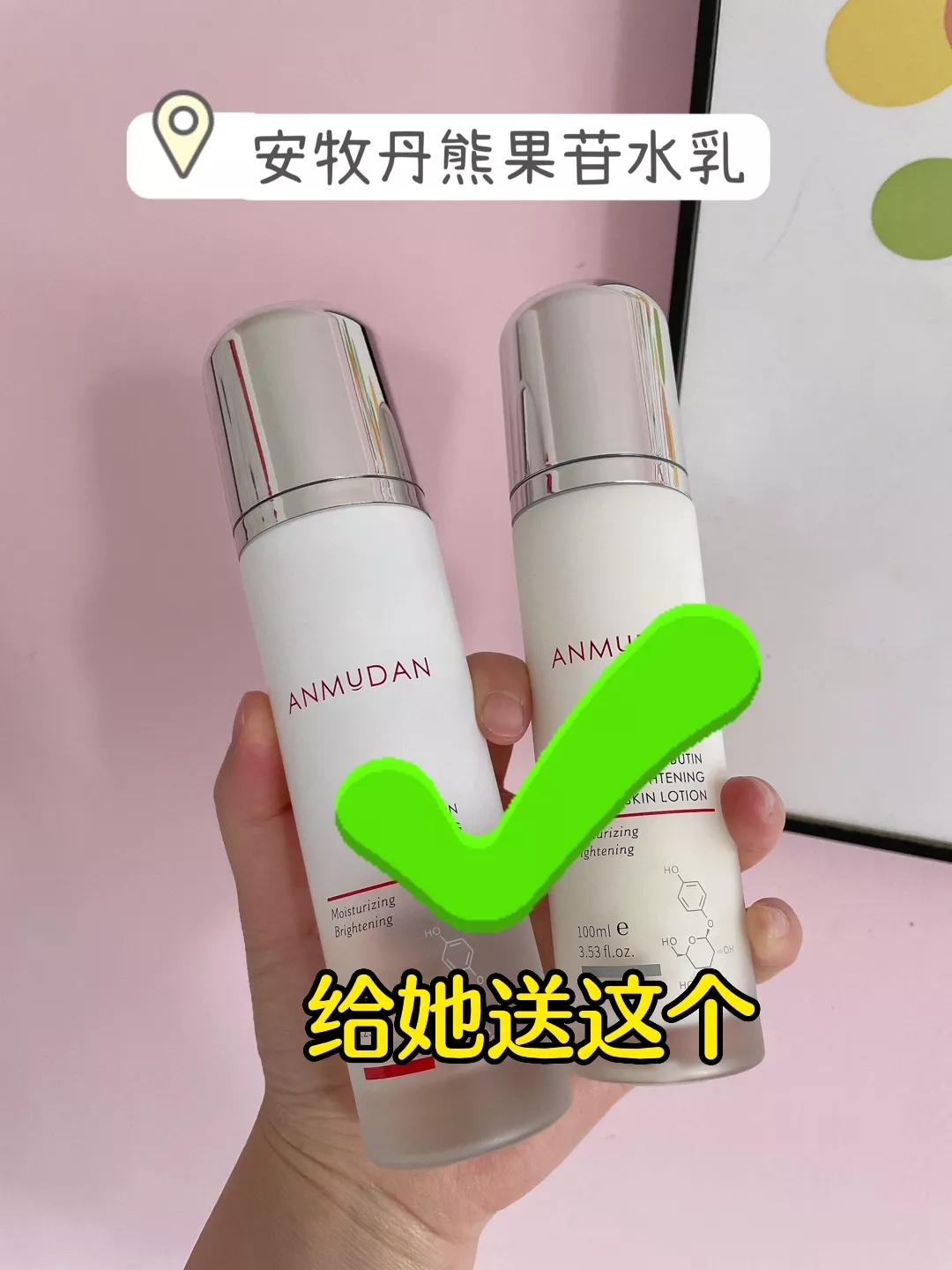 520送00后女朋友什么礼物,适合送女朋友的520礼物推荐