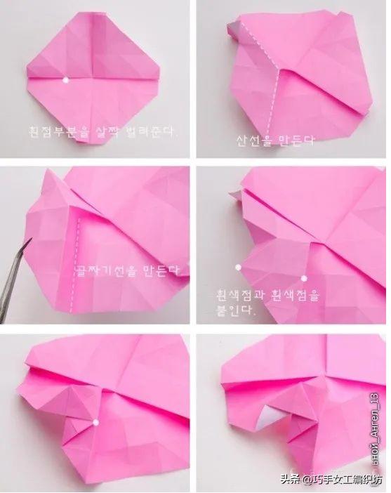 一张纸就能叠着的玫瑰,一张纸能折的红玫瑰花