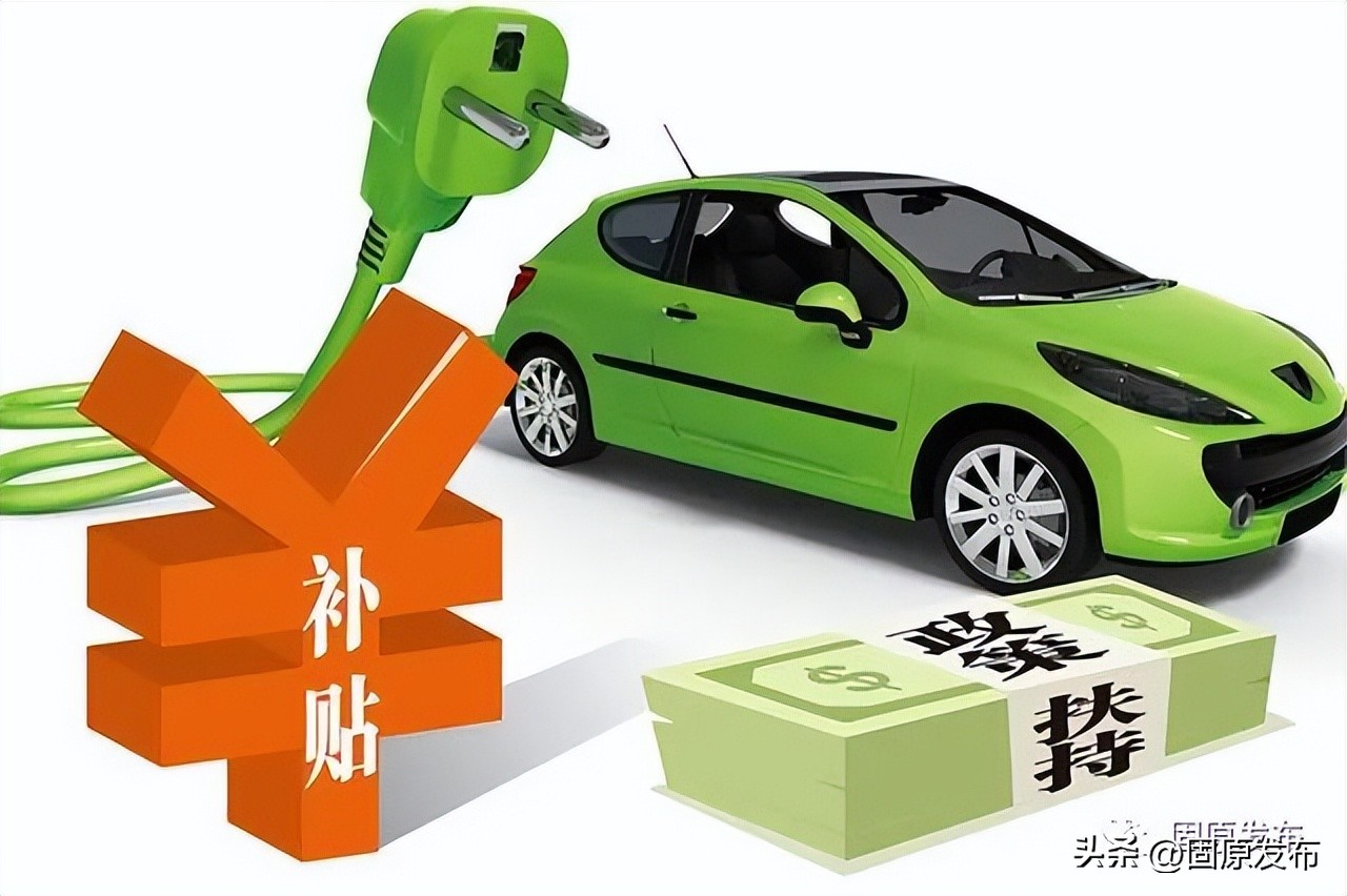 汽车惠民促销展,汽车博览会促销活动