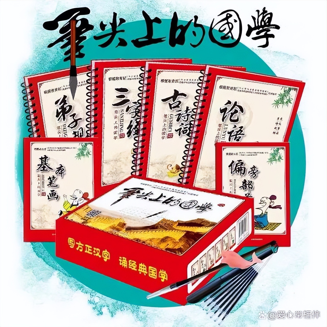 8岁孩子字迹被误认为是印刷体,9岁女孩字迹如同印刷体