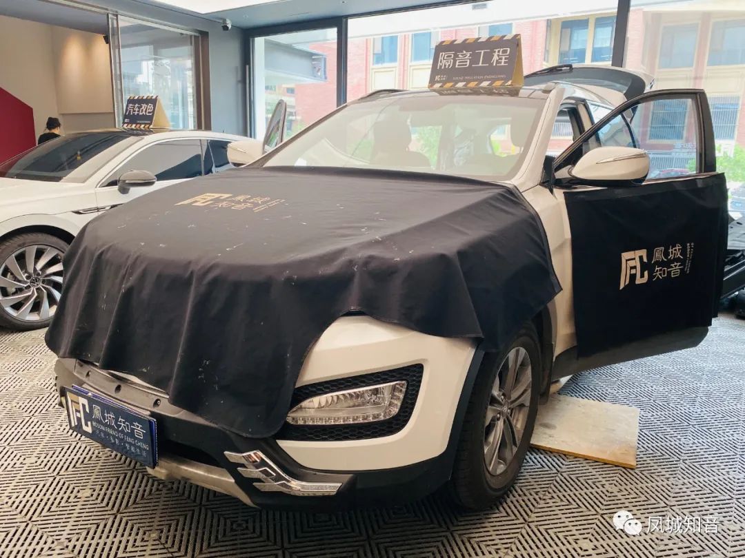 新胜达双层隔音玻璃,现代新胜达汽车音响隔音改装