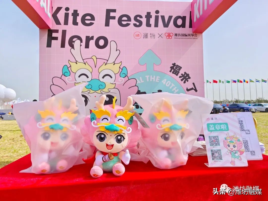 开幕照片视频,最新开幕式片段