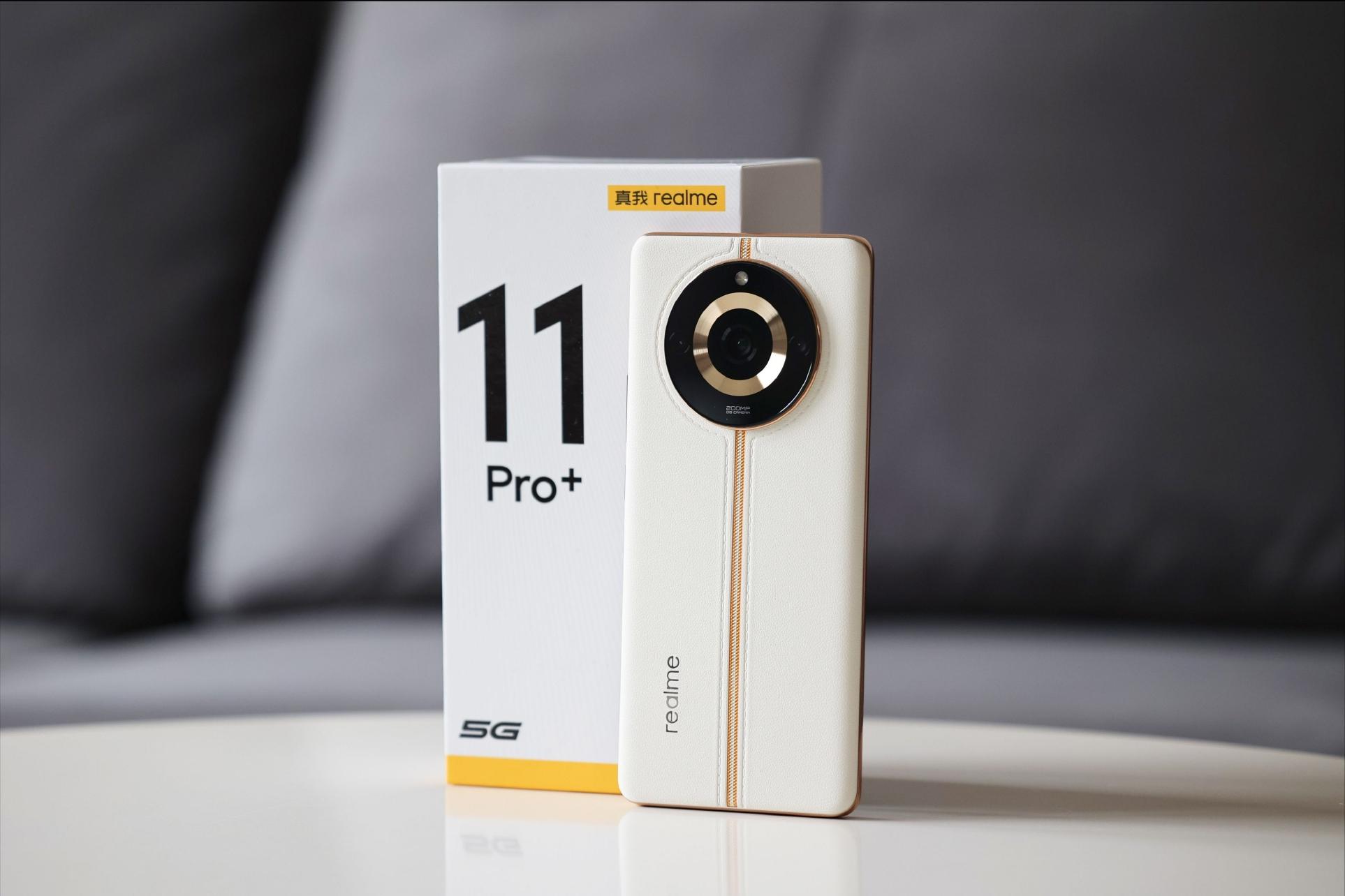 推荐一款性价比高的手机日常使用,实惠又耐用的手机推荐一下