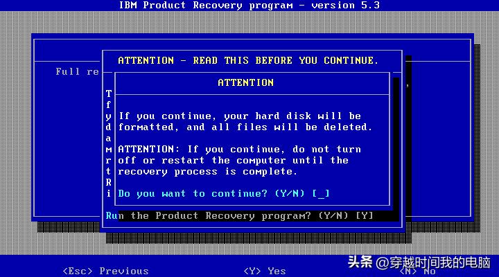 穿越时间·IBMThinkPadRecoveryCDWindows2000英文版系统恢复光盘
