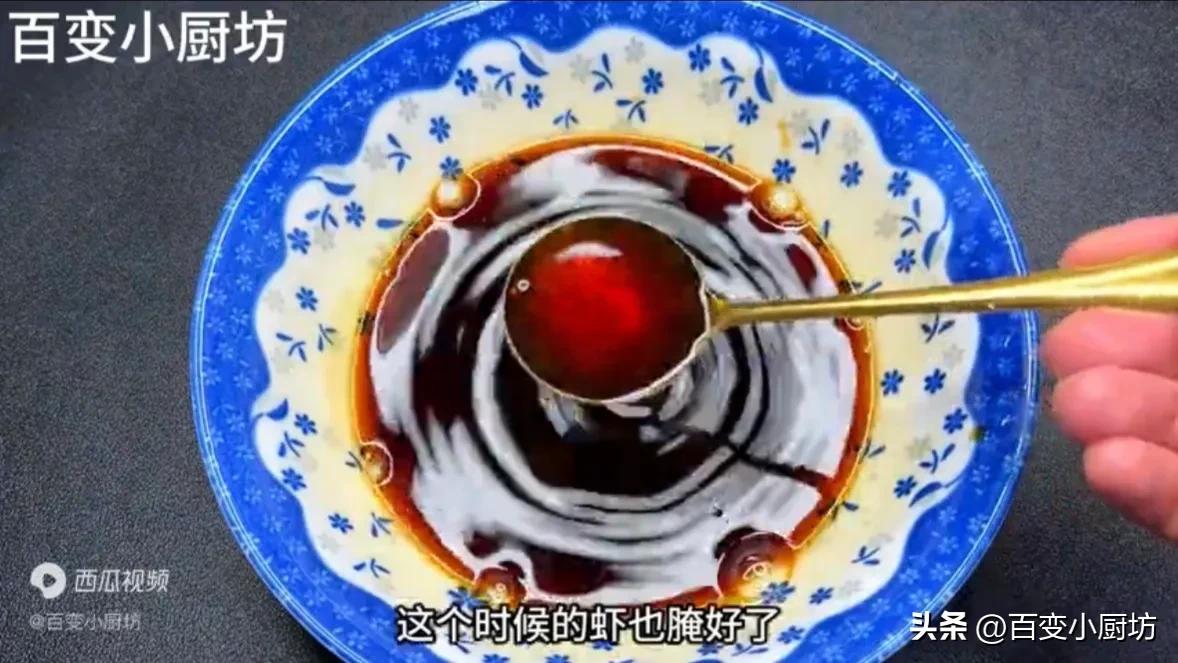 大虾的家常做法油焖大虾多久会熟,大虾这样做太香了不用水煮不用蒸