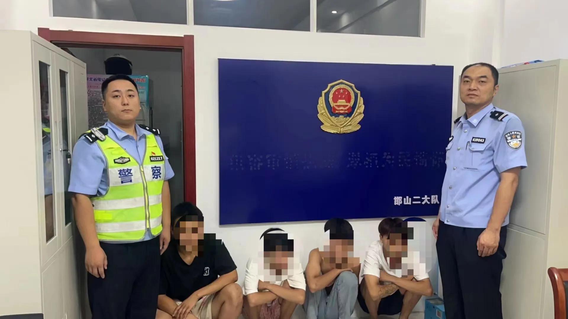 邯郸交巡警破获电动车、电瓶盗窃窝案，抓贼追赃一个没落下