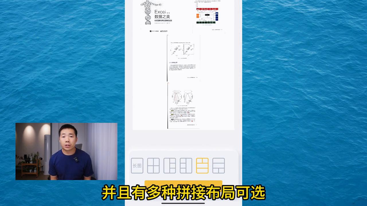 布丁扫描是免费软件吗,布丁扫描app怎么扫描全图