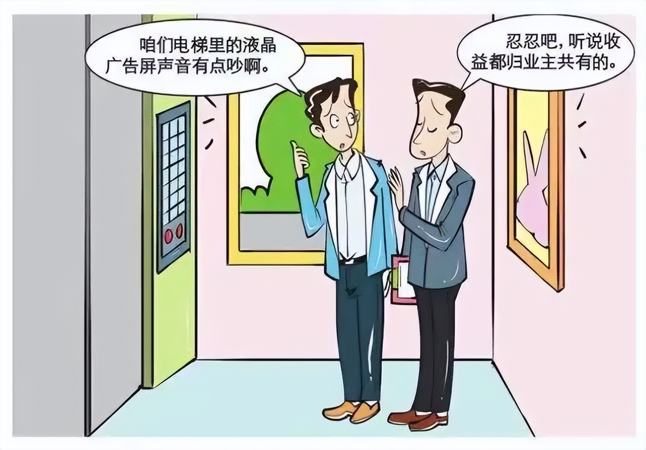 民法典法律宣传内容,民法典宣传月新闻报道