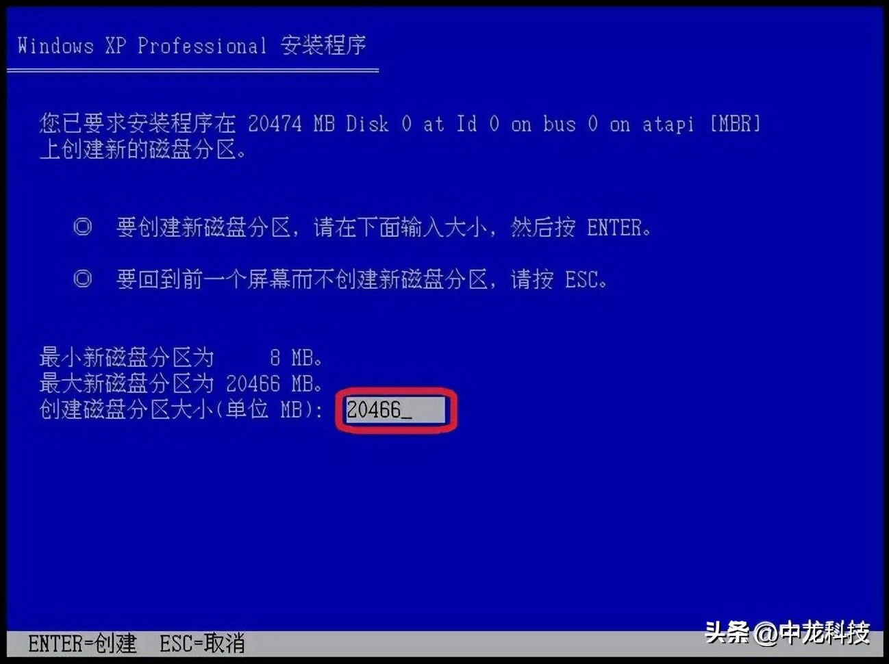 windowsxp经典主题下载,windowsxp经典动画