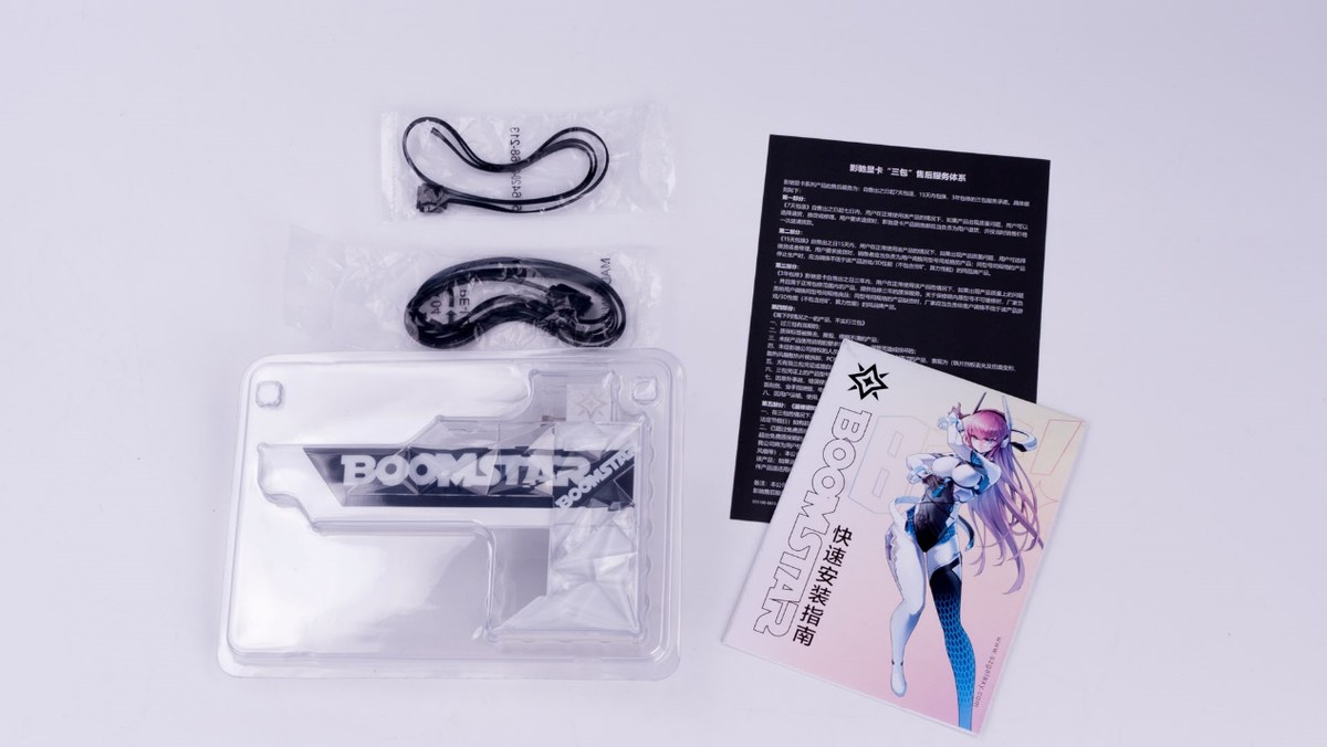 geforcertx4060ti追风,影驰geforcertx4060ti