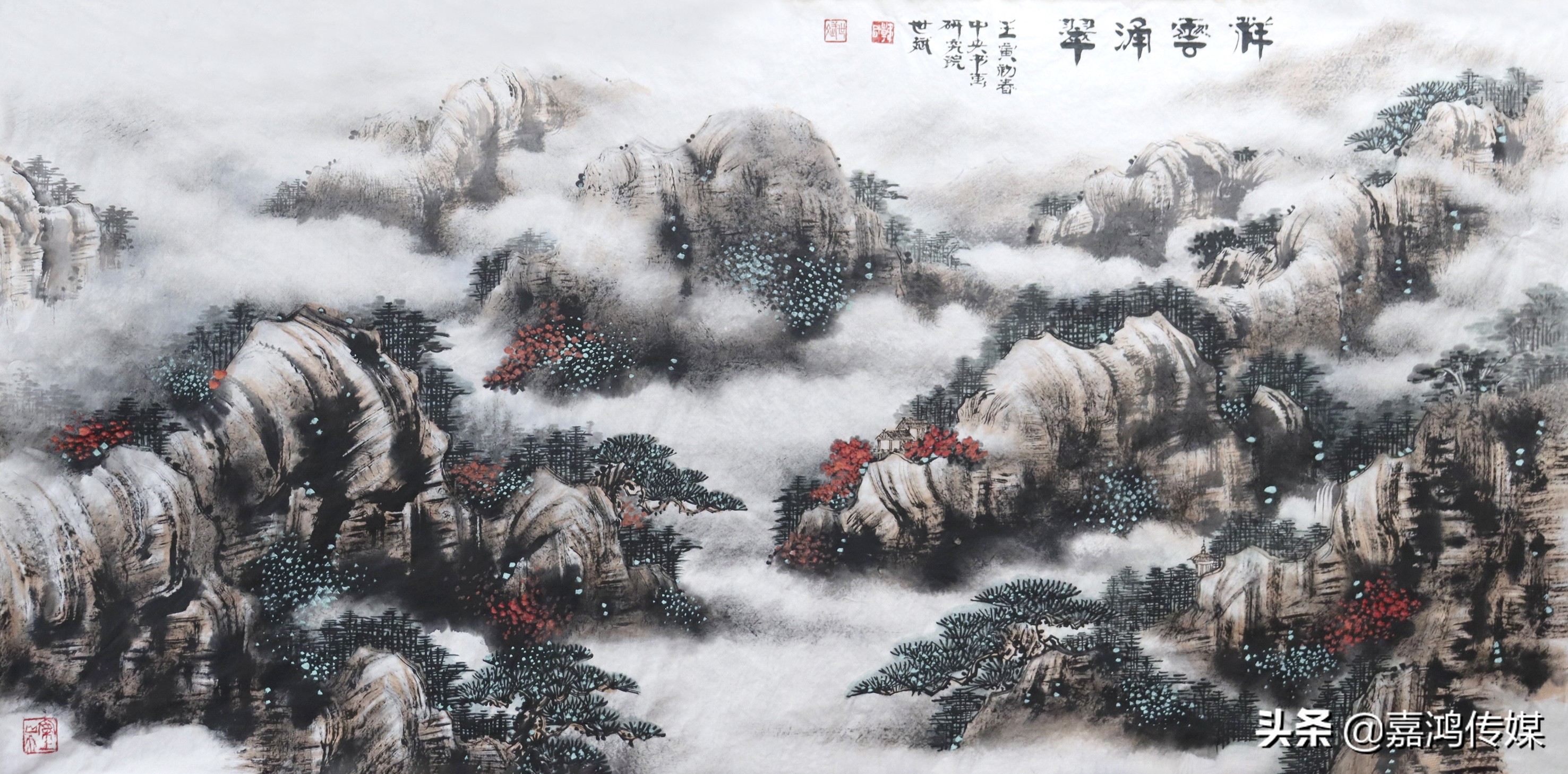 水墨丹青一世情视频素材,水墨丹青一世情视频教唱