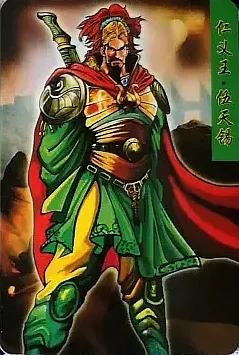 除了水浒卡,你收集过统一的《隋唐英雄传》卡吗?