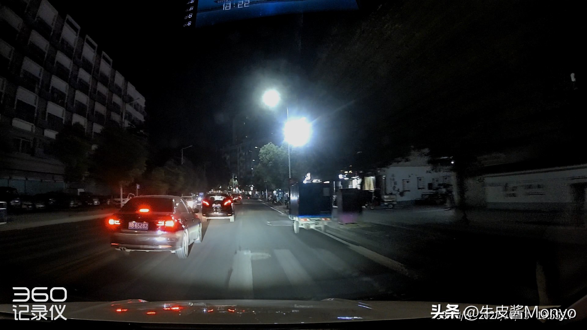 海康威视d6与盯盯拍mini3对比,360g900测评对比盯盯拍z50