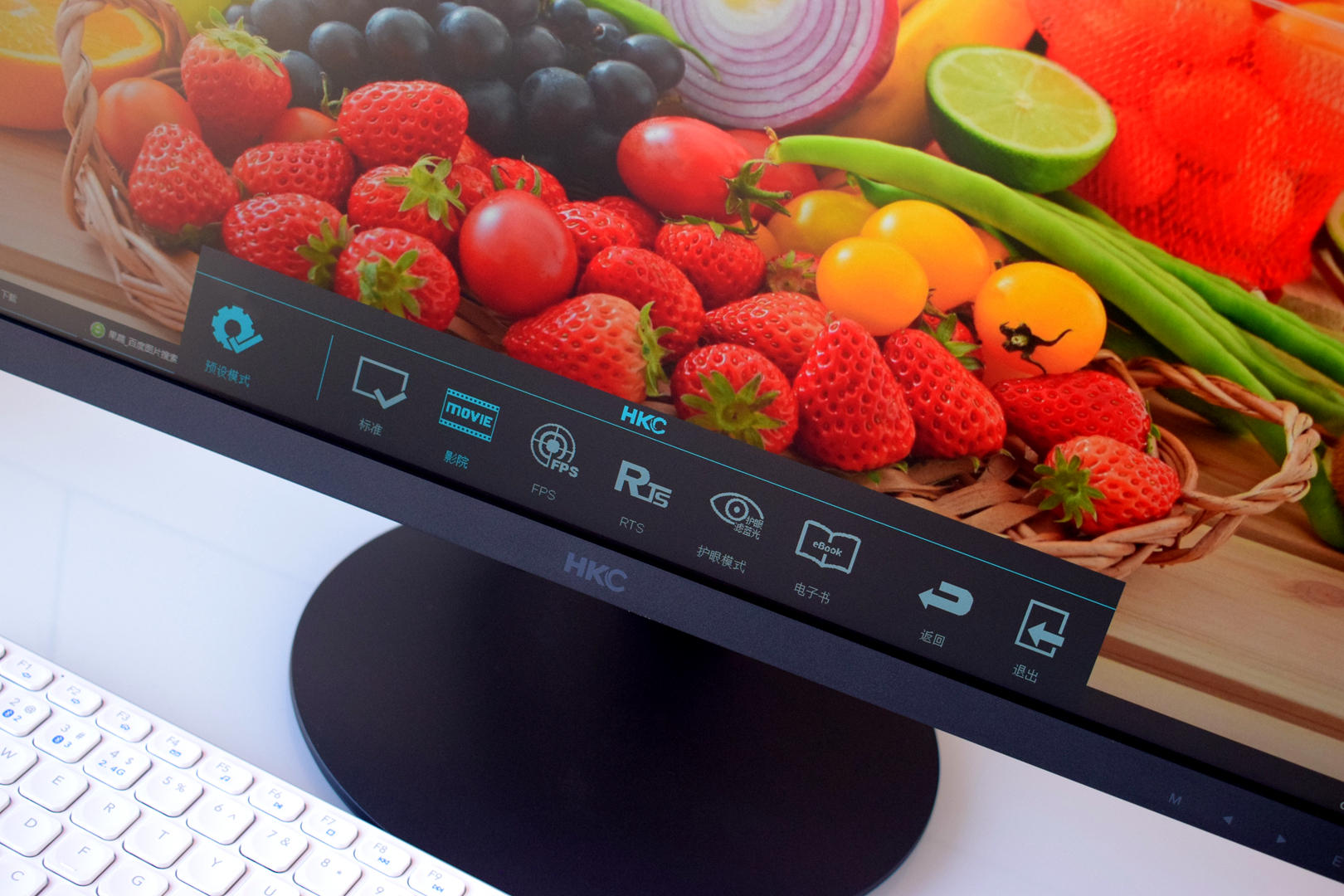 hkc27寸2k170hz显示器测评,32寸hkc曲面显示器测评